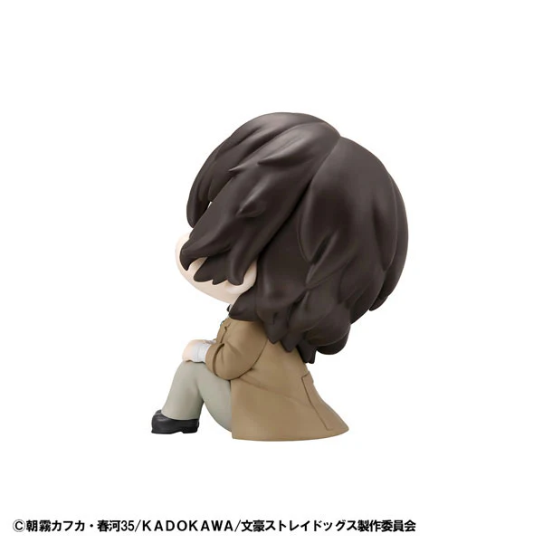 Bungou Stray Dogs - Dazai Osamu - Look Up (MegaHouse) - Image 4