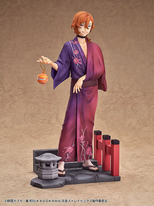 Bungou Stray Dogs - Nakahara Chuuya - 1/7 - Yukata Ver. (Good Smile Arts Shanghai, Good Smile Company) - Image 3