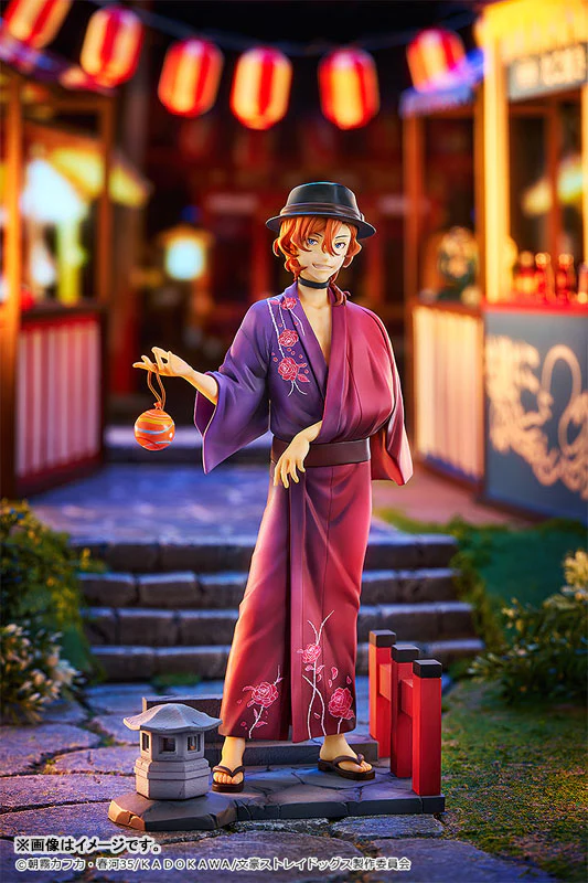 Bungou Stray Dogs - Nakahara Chuuya - 1/7 - Yukata Ver. (Good Smile Arts Shanghai, Good Smile Company) - Image 4