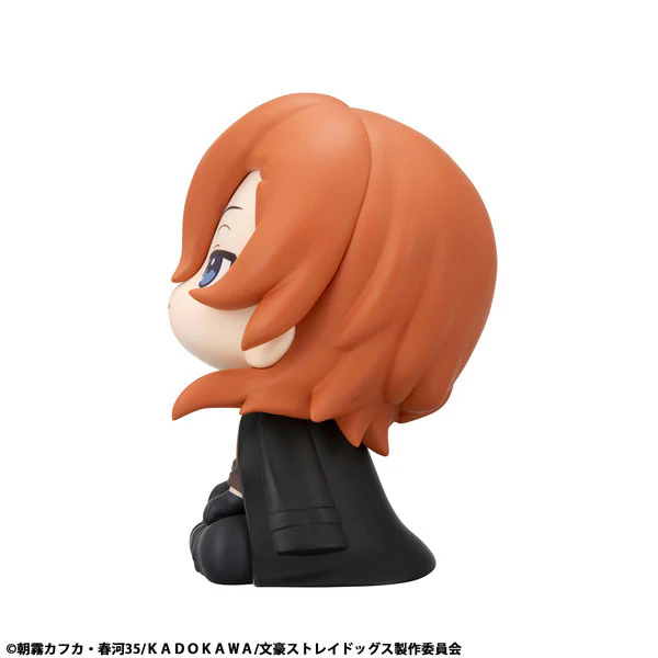 Bungou Stray Dogs - Nakahara Chuuya - Look Up (MegaHouse) - Image 3
