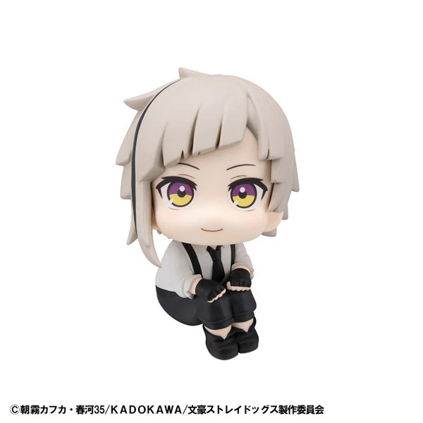 Bungou Stray Dogs - Nakajima Atsushi - Look Up (MegaHouse)