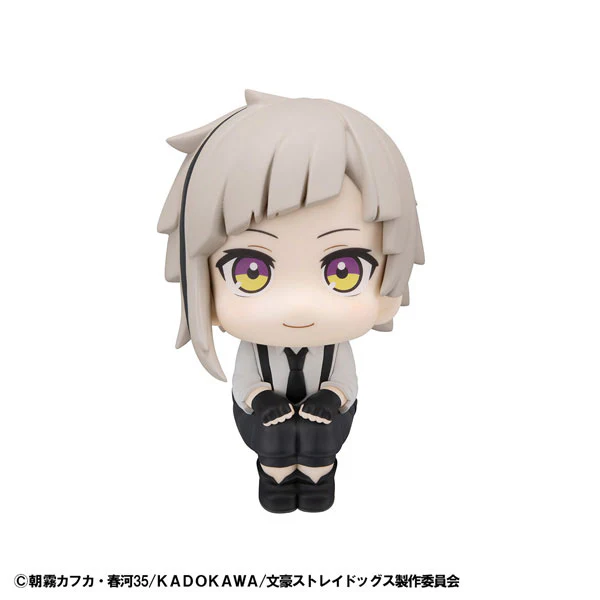 Bungou Stray Dogs - Nakajima Atsushi - Look Up (MegaHouse) - Image 2