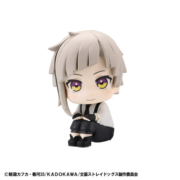 Bungou Stray Dogs - Nakajima Atsushi - Look Up (MegaHouse) - Image 3
