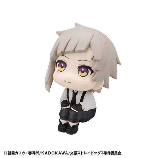 Bungou Stray Dogs - Nakajima Atsushi - Look Up (MegaHouse) - Image 4