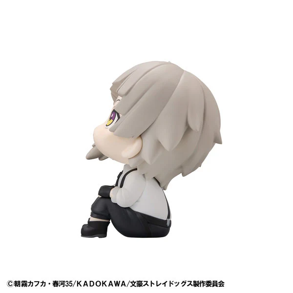Bungou Stray Dogs - Nakajima Atsushi - Look Up (MegaHouse) - Image 5