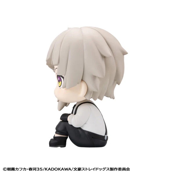 Bungou Stray Dogs - Nakajima Atsushi - Look Up (MegaHouse) - Image 6