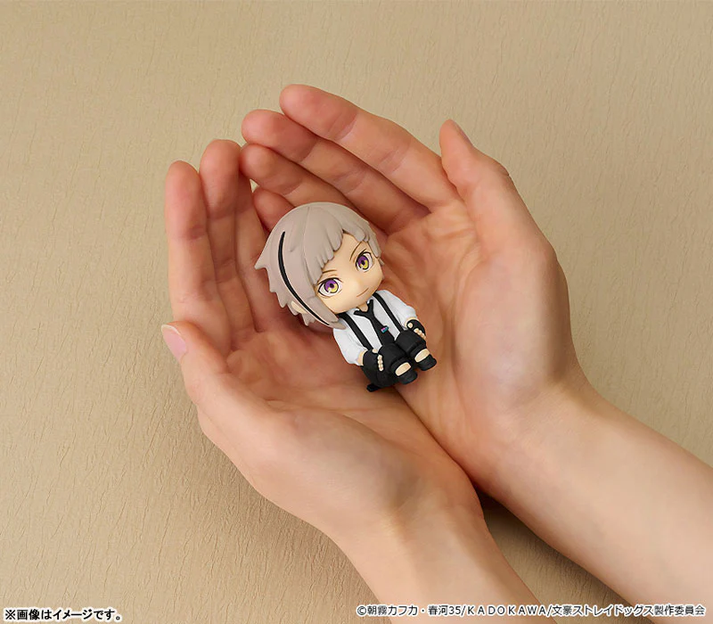 Bungou Stray Dogs - Nakajima Atsushi - Nendoroid Plus - Rubber Mascot (Good Smile Company, Orange Rouge) - Image 2