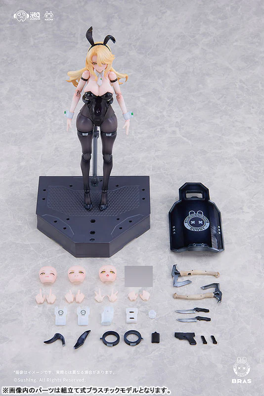 Bunny Rapid Action Squad - Elena - 1/12 (溯行Sushing) - Image 7