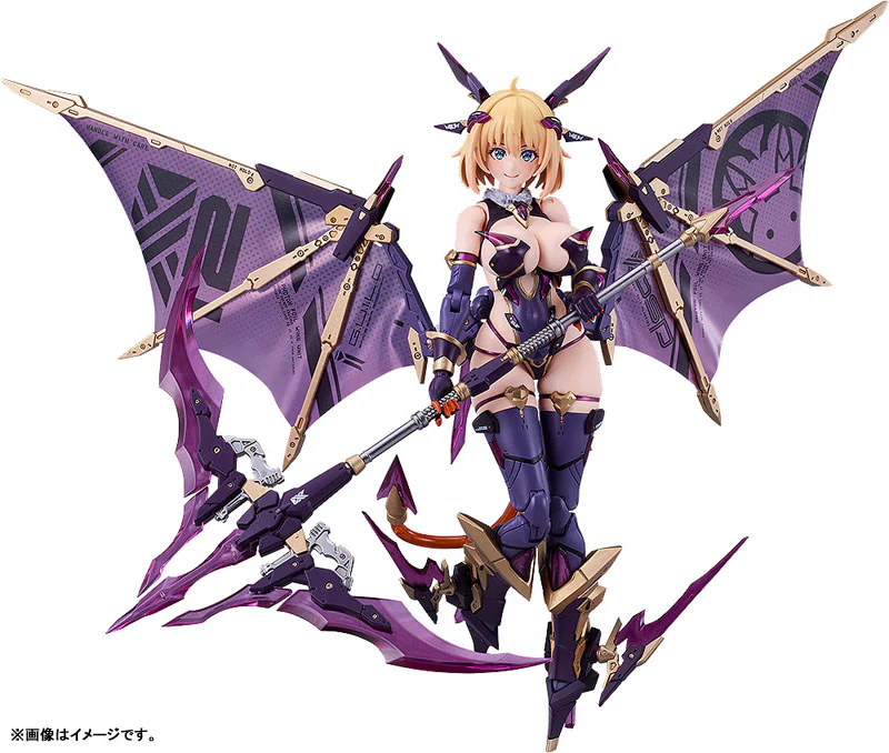 Bunny Suit Planning - Sophia F. Shirring - Plamax (BP-03) - Vampire Ver. (Good Smile Company, Max Factory, Sentinel)