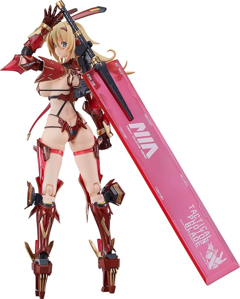 Bunny Suit Planning - Veronica Sweetheart - Figma #625 (Max Factory) [Shop Exclusive]
