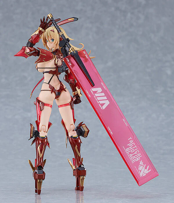 Bunny Suit Planning - Veronica Sweetheart - Figma #625 (Max Factory) [Shop Exclusive] - Image 2