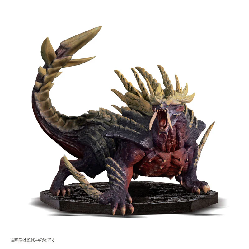 CAPCOM FIGURE BUILDER CUBE - MONSTER HUNTER - Onkoryu Magai Magado - Angry Vers. (Capcom) - Image 2