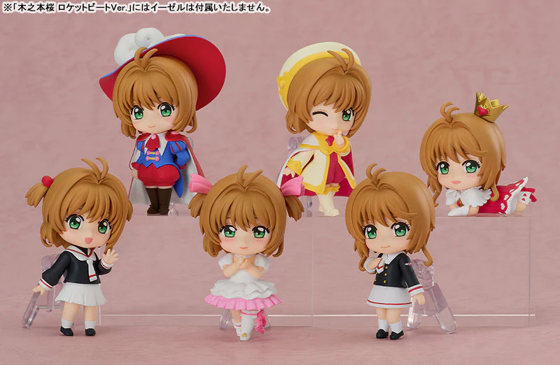 Card Captor Sakura - Kinomoto Sakura - Nendoroid Surprise - Nendoroid Surprise Kinomoto Sakura Collection (Good Smile Company) - Image 6