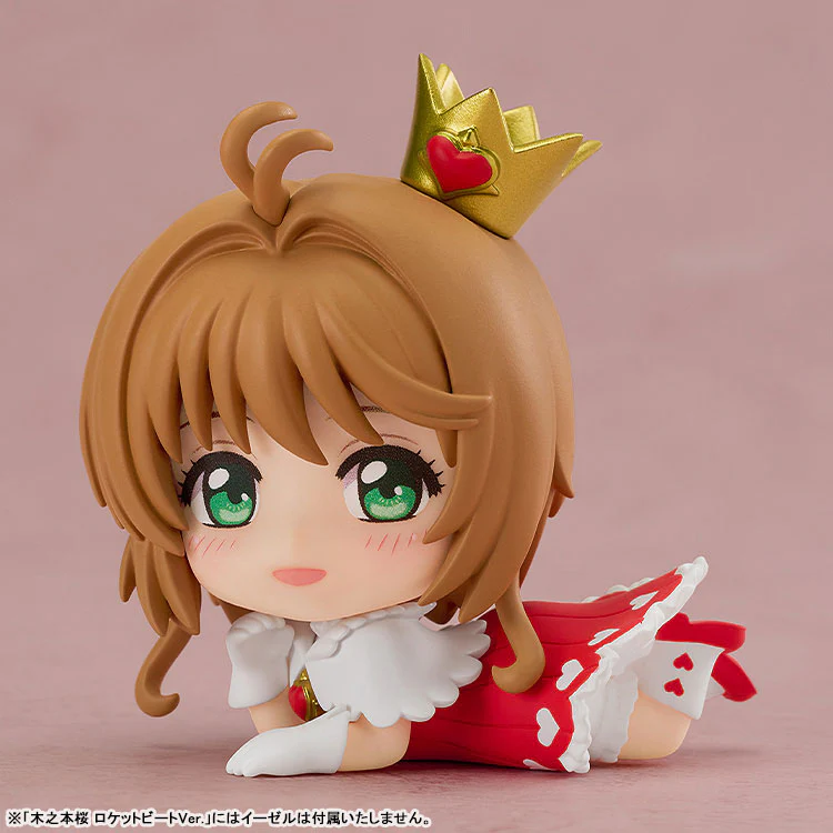Card Captor Sakura - Kinomoto Sakura - Nendoroid Surprise - Nendoroid Surprise Kinomoto Sakura Collection (Good Smile Company) - Image 7