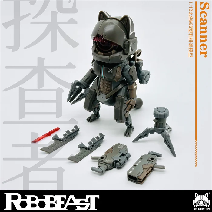 Cat Explorer - Scanner (ROBOBEAST) - Image 2