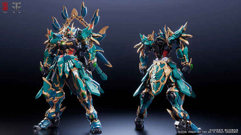 CD-01U - Four Holy Beasts - Seiryu 0 Martial Arts Ver. (ZEN Of Collectible) - Image 3