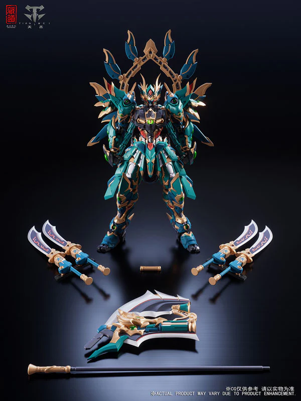 CD-01U - Four Holy Beasts - Seiryu 0 Martial Arts Ver. (ZEN Of Collectible) - Image 4
