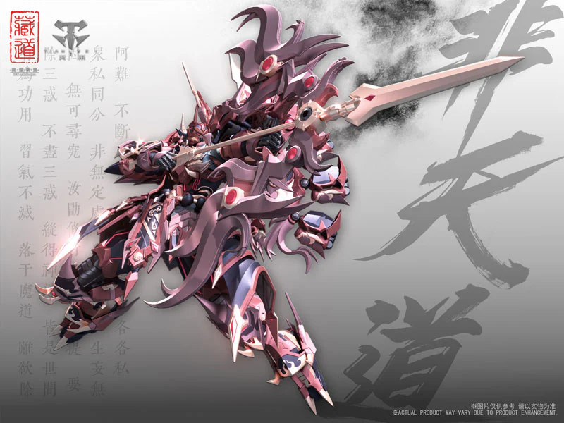 CD-06 - Asura - Alloy Action Figure (ZEN Of Collectible) - Image 5