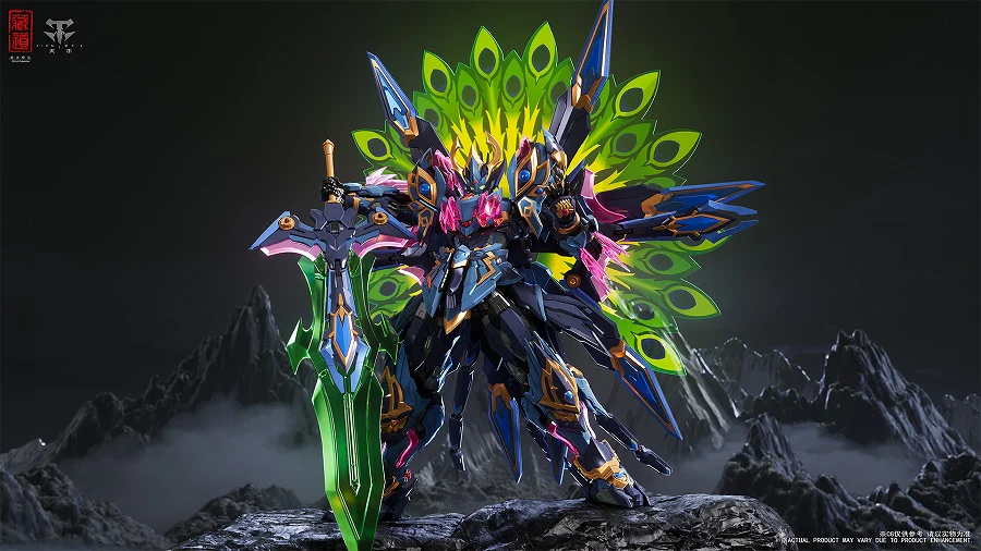 CD-15 - Shinkodo - Peacock Myoo (ZEN Of Collectible) - Image 2