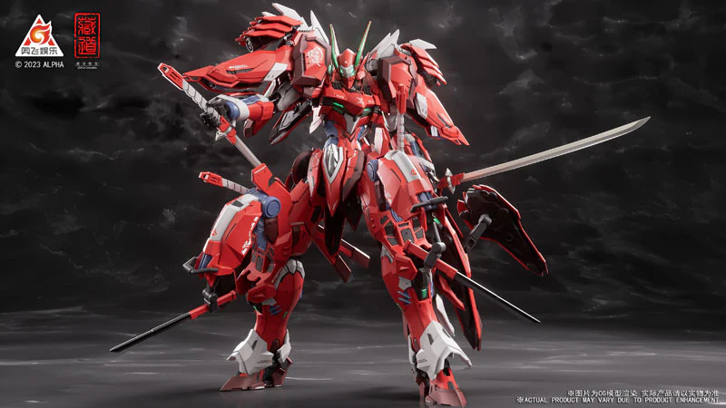 CD-FA-04 - KAINAR ASY-TAC FRONTEER - DSK-02 Full Armor Dussack - Red Night Dedicated Machine - 1/100 (ZEN Of Collectible) - Image 2
