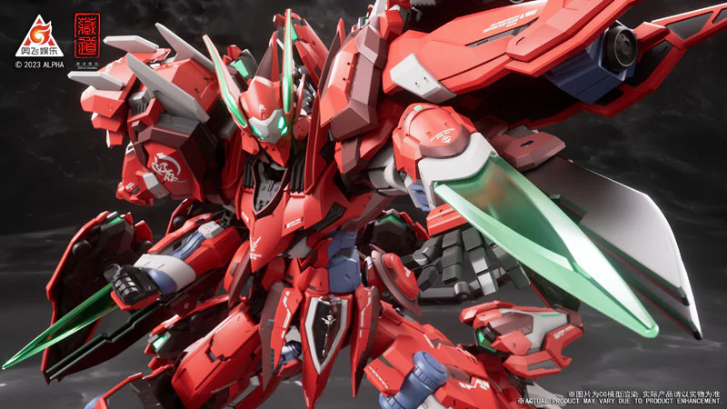 CD-FA-04 - KAINAR ASY-TAC FRONTEER - DSK-02 Full Armor Dussack - Red Night Dedicated Machine - 1/100 (ZEN Of Collectible) - Image 4