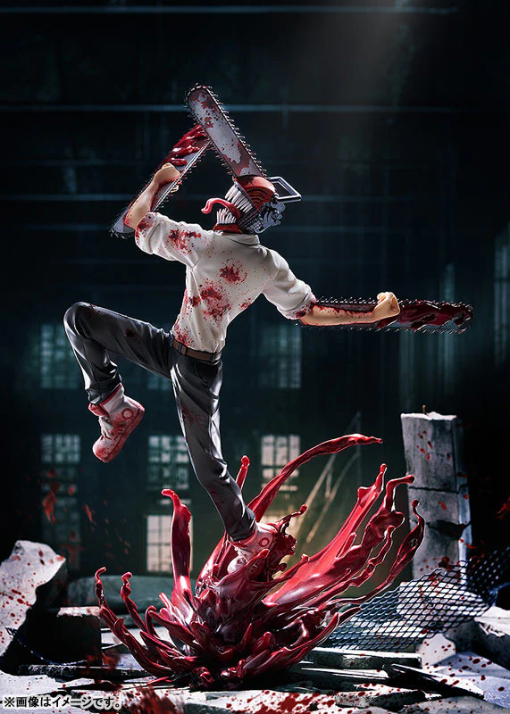 Chainsaw Man - 1/7 (Good Smile Company) - Image 2