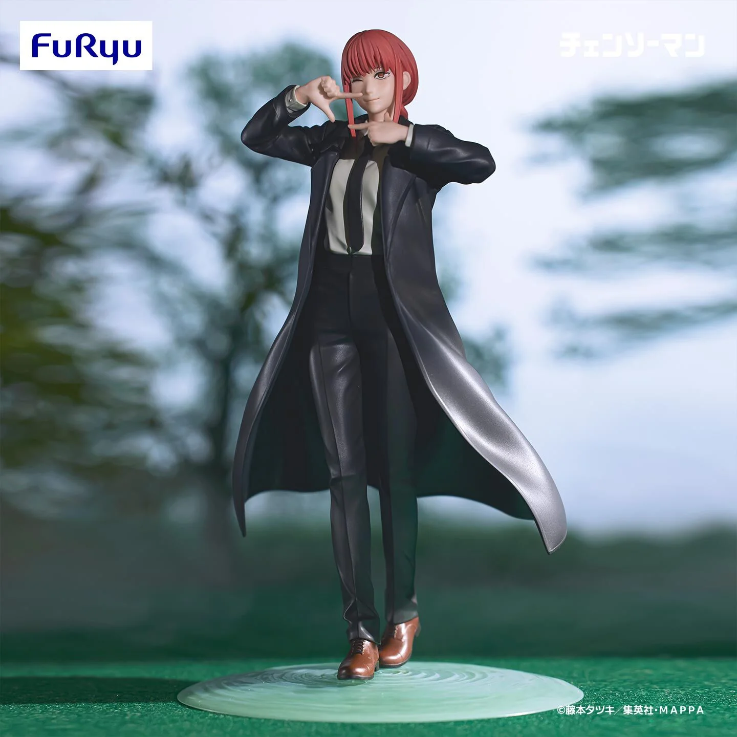 Chainsaw Man - Makima - Exc∞d Creative (FuRyu) - Image 4