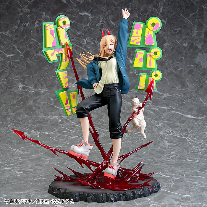 Chainsaw Man - Nyaako - Power - 1/7 (Phat Company) - Image 3