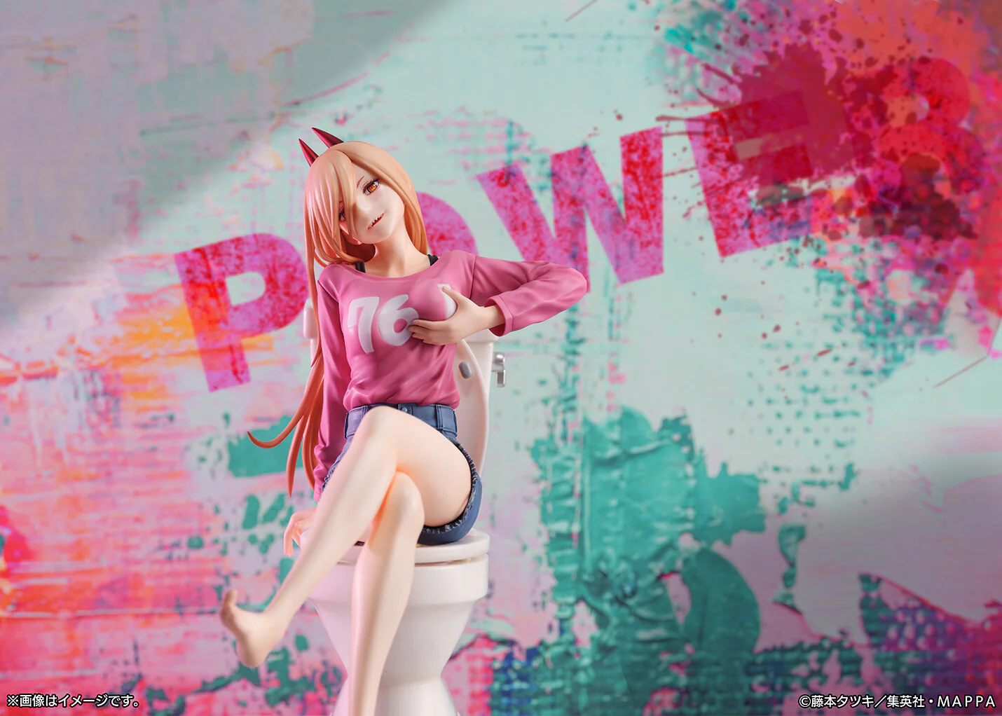 Chainsaw Man - Nyaako - Power - Shibuya Scramble Figure - 1/7 (Alpha Satellite, eStream) - Image 6