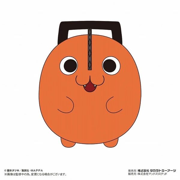 Chainsaw Man - Pochita - Fuwa Kororin Big (Max Limited, Takara Tomy A.R.T.S)