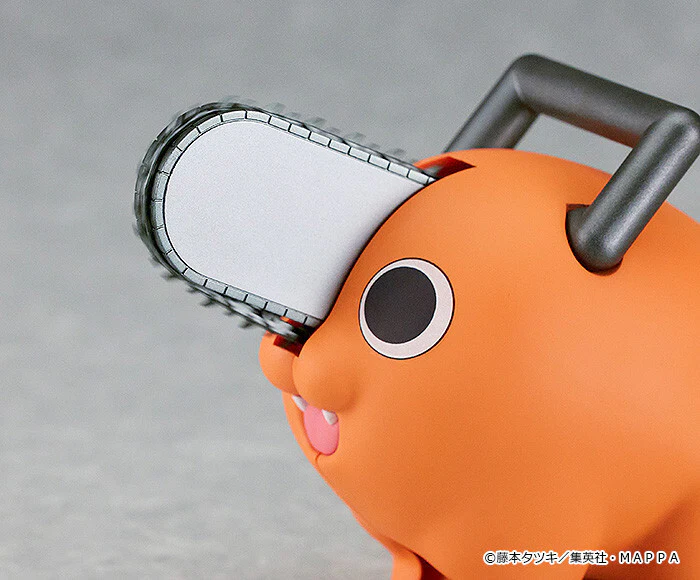 Chainsaw Man - Pochita - Plamax (Good Smile Company, Max Factory) - Image 6
