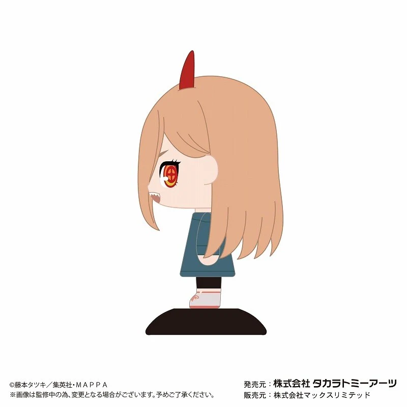 Chainsaw Man - Power - Yura Yura Head (Max Limited, Takara Tomy A.R.T.S) - Image 4