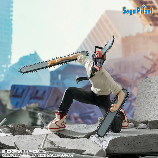 Chainsaw Man - Premium Chokonose Figure - Vol.2 (SEGA) - Image 3