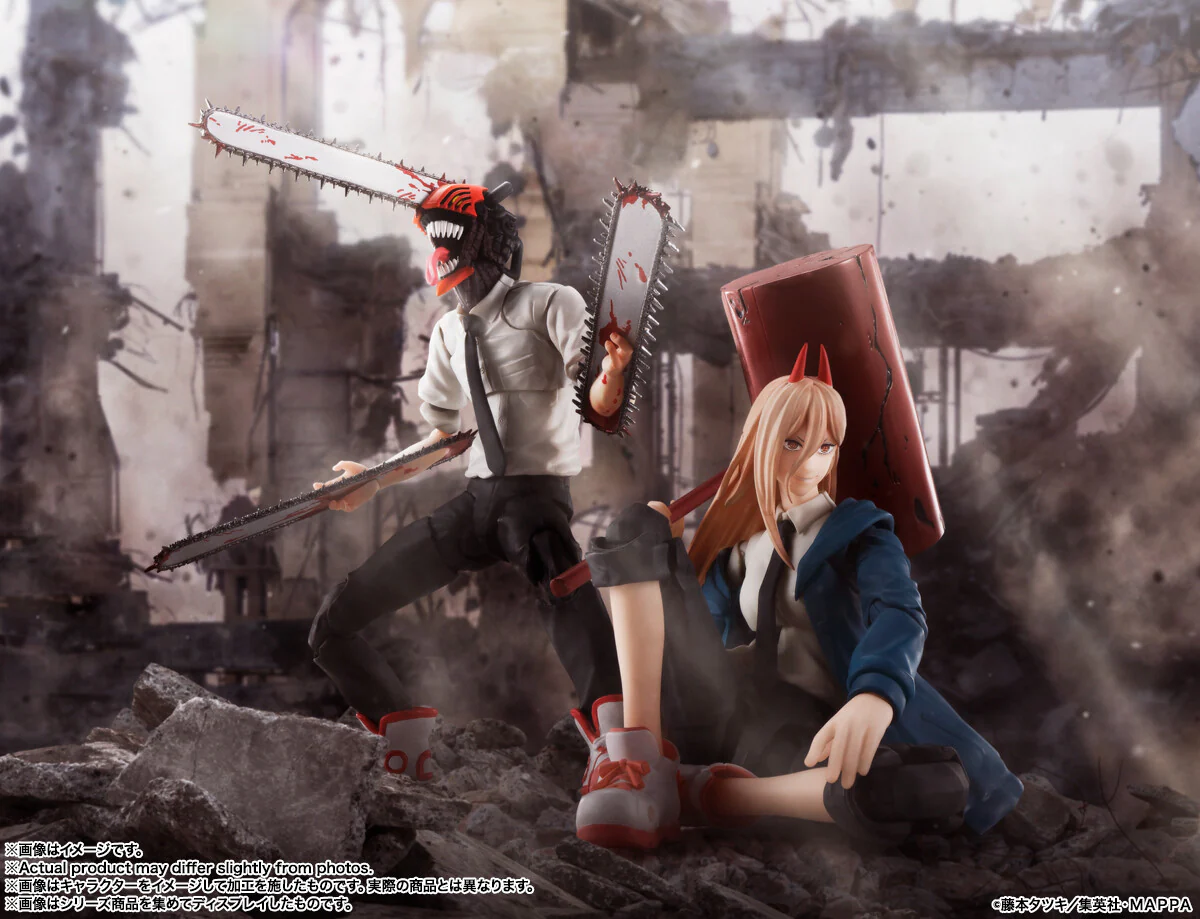 Chainsaw Man - S.H.Figuarts (Bandai Spirits) - Image 3