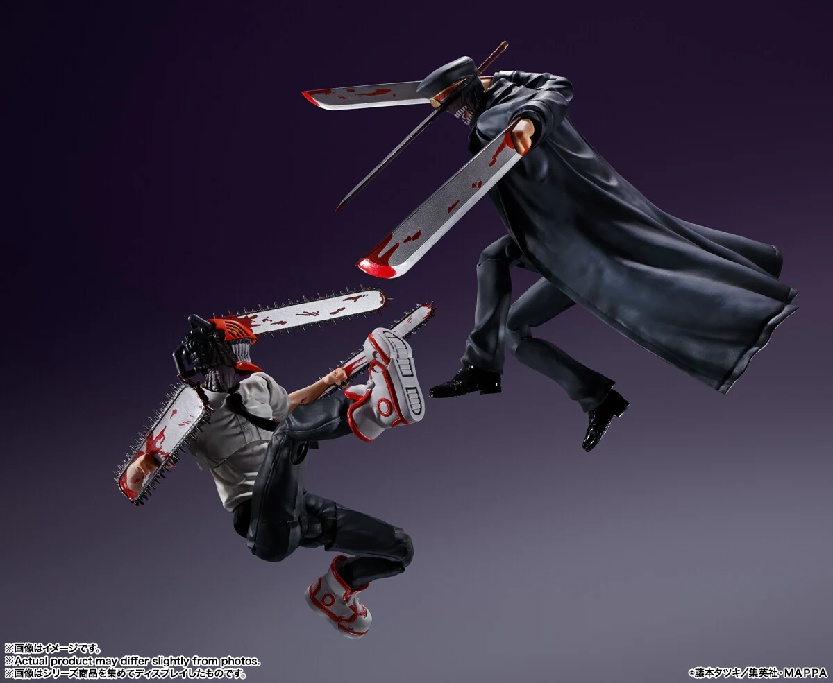 Chainsaw Man - S.H.Figuarts (Bandai Spirits) - Image 7