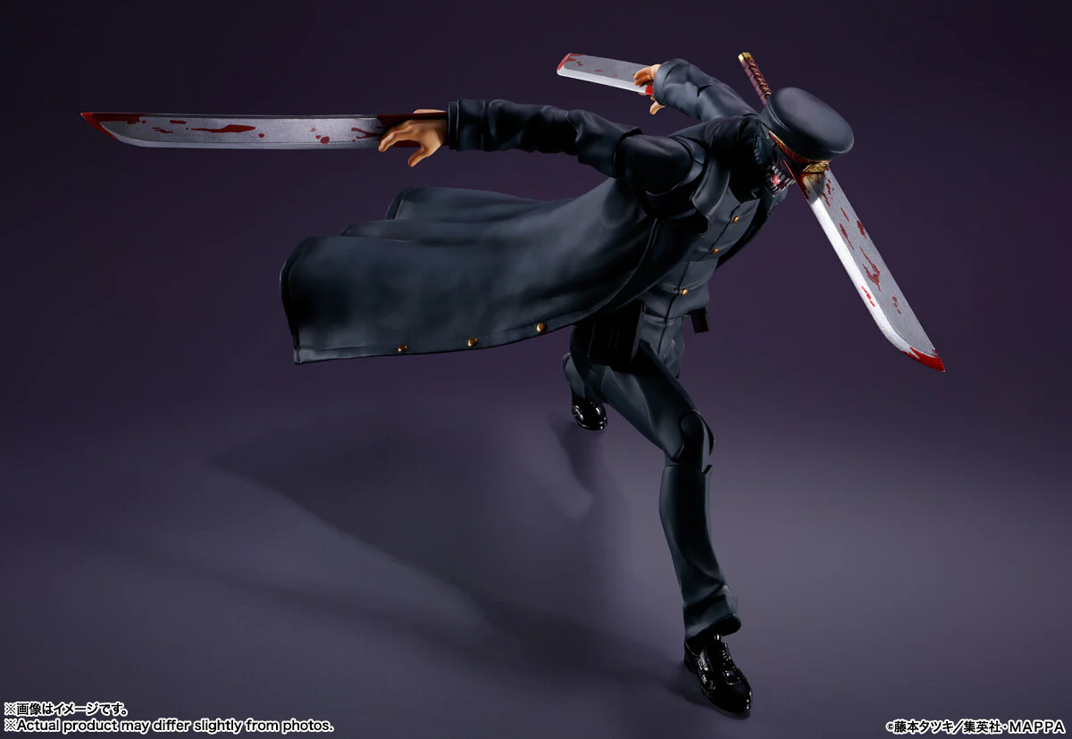 Chainsaw Man - Samurai Sword - S.H.Figuarts (Bandai Spirits) - Image 6
