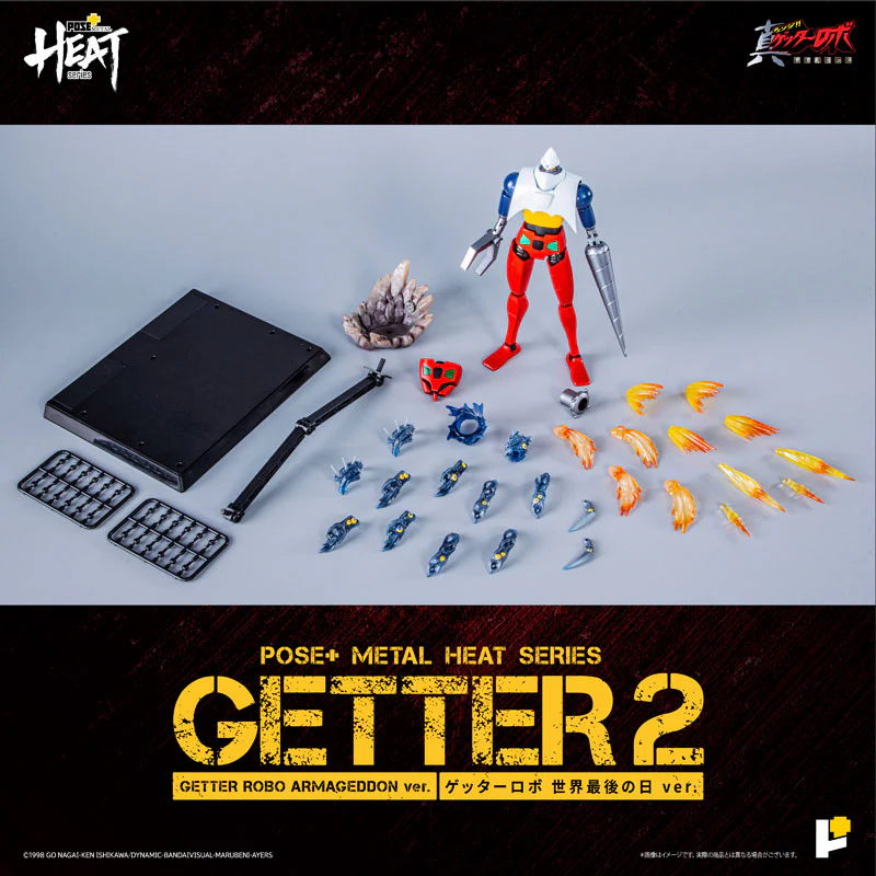 Change!! Getter Robo: Sekai Saigo no Hi - Getter 2 - Metal Heat Series (Art Storm, Pose+) - Image 7