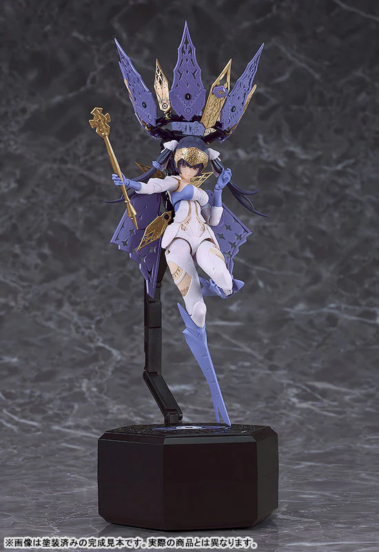 Chitocerium - Chitocerium Chirality - chirality Ⅰ-hydra (Good Smile Company) [Shop Exclusive] - Image 2