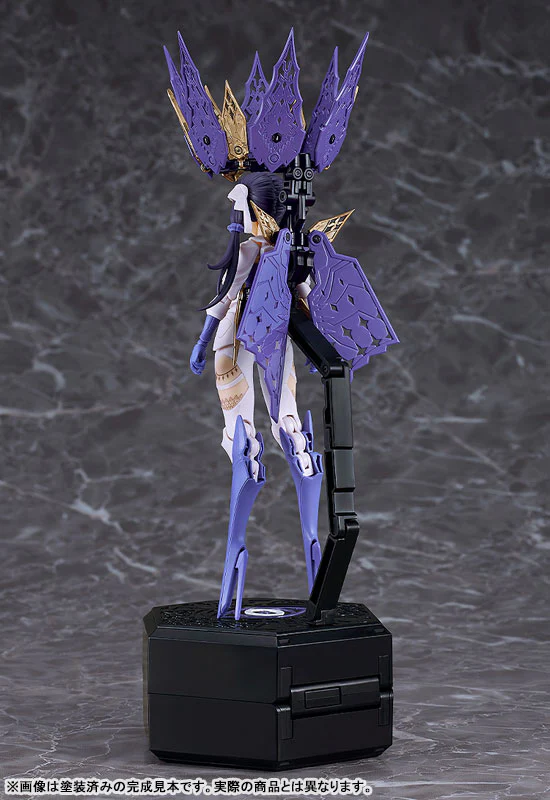 Chitocerium - Chitocerium Chirality - chirality Ⅰ-hydra (Good Smile Company) [Shop Exclusive] - Image 4