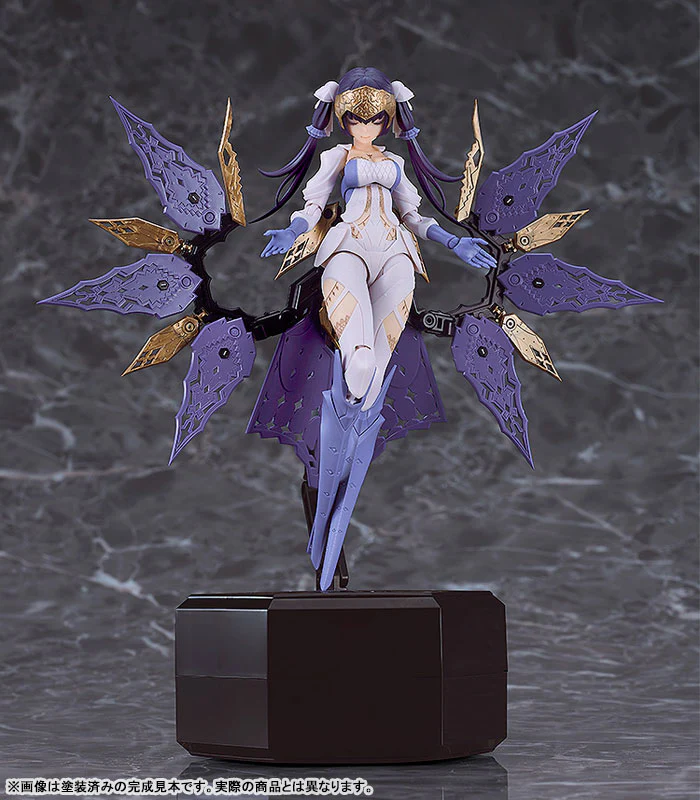 Chitocerium - Chitocerium Chirality - chirality Ⅰ-hydra (Good Smile Company) [Shop Exclusive] - Image 5
