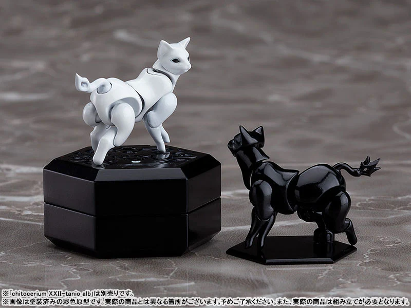 chitocerium XXII-tanio atr 1/1 Plastic Model - Image 6