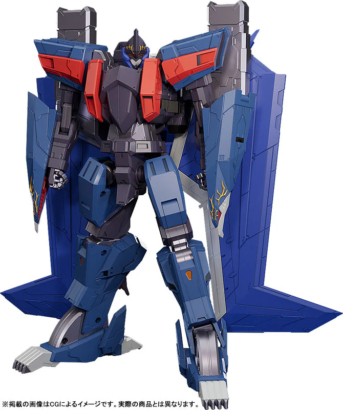 Choujuu Kishin Dancouga - Black Wing - The Gattai (Good Smile Company)