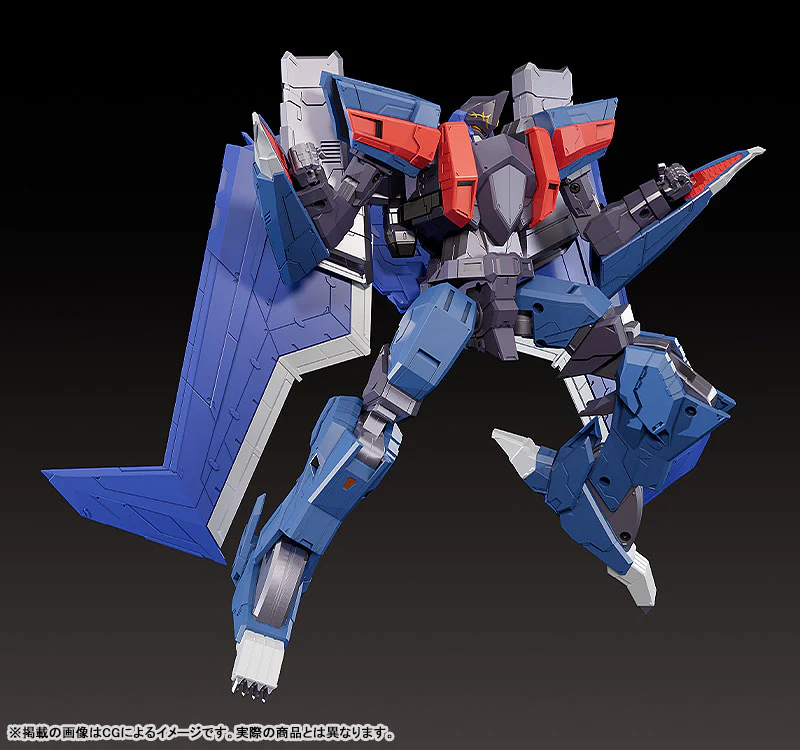 Choujuu Kishin Dancouga - Black Wing - The Gattai (Good Smile Company) - Image 3