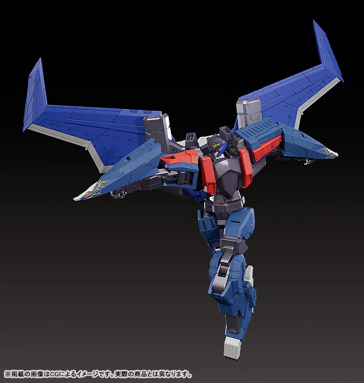 Choujuu Kishin Dancouga - Black Wing - The Gattai (Good Smile Company) - Image 4
