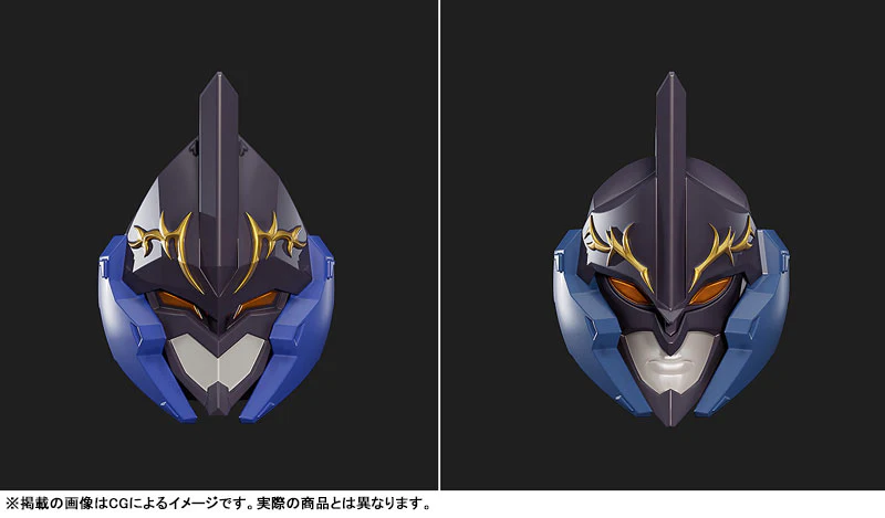 Choujuu Kishin Dancouga - Black Wing - The Gattai (Good Smile Company) - Image 5