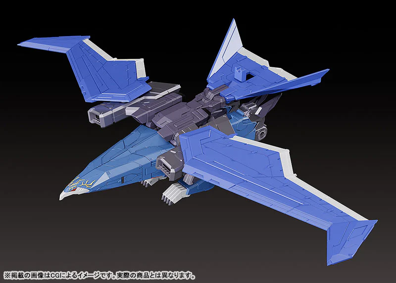Choujuu Kishin Dancouga - Black Wing - The Gattai (Good Smile Company) - Image 6