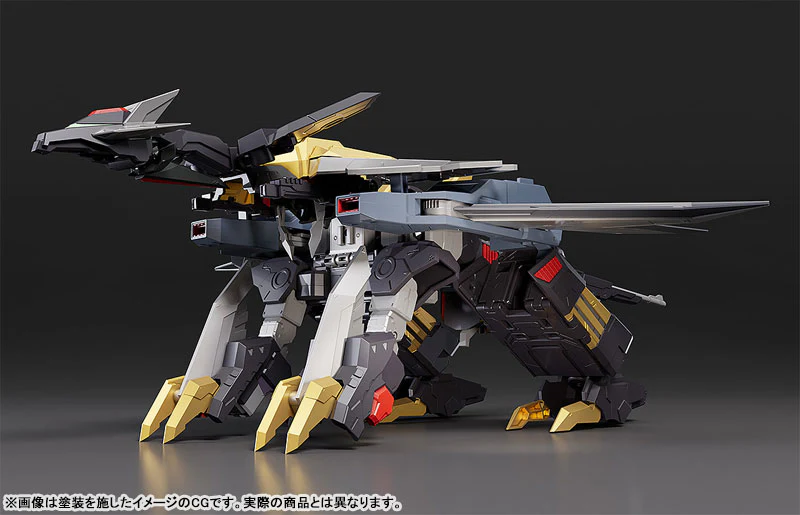 Choujuu Kishin Dancouga - Dairyuga - Ultimate Dancouga - Hagane Works - The Gattai (Good Smile Company) - Image 7