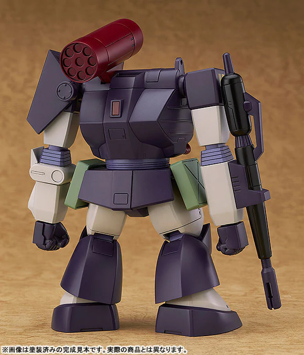COMBAT ARMORS - MAX05 - 1/72 - Fang of the Sun Dougram - Ironfoot F4X Hasty (Max Factory) - Image 3