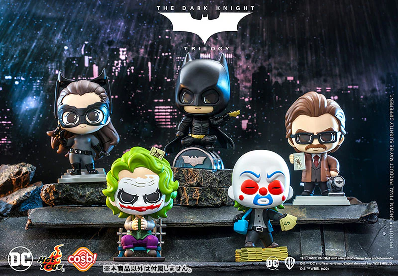Cosby DC Collection #005 Lieutenant Jim Gordon [Movie "Dark Knight Trilogy"] - Image 3
