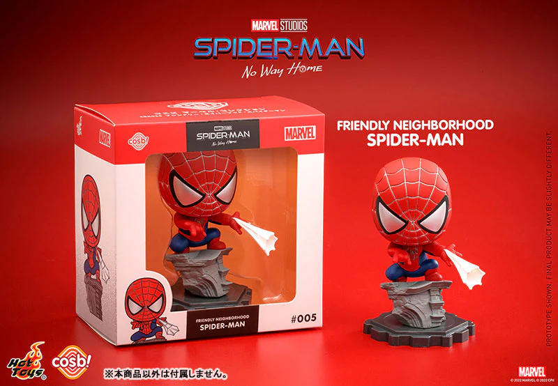 Cosby Marvel, Collection #005 Friendly Neighborhood Spider-Man "Spider-Man: No Way Home"